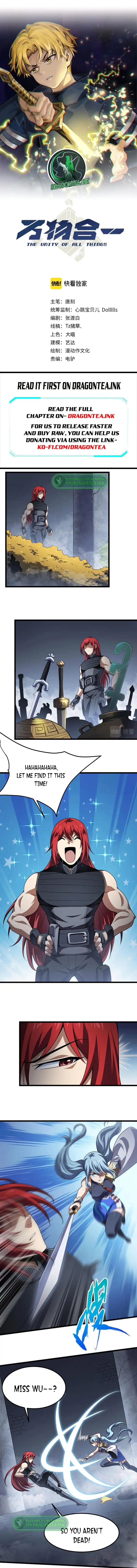 Combine Cube Chapter 56 2